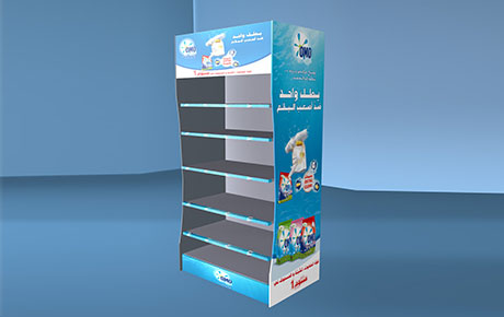 Poultry_pan_logo